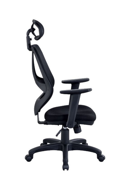 Afor Desk Chair
